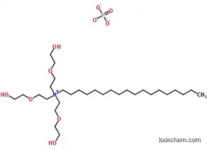 Molecular Structure of 58069-11-7 (QUATERNIUM-52)